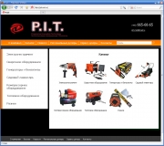 Разработка сайта с каталогом для компании pit-msk.ru