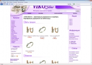 Сайт изготовлен для компании vikosilver.ru